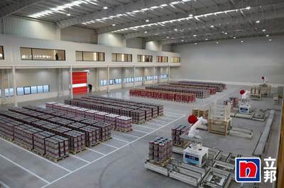 立邦中国实践案例入选"2021世界智能制造十大科技进展"